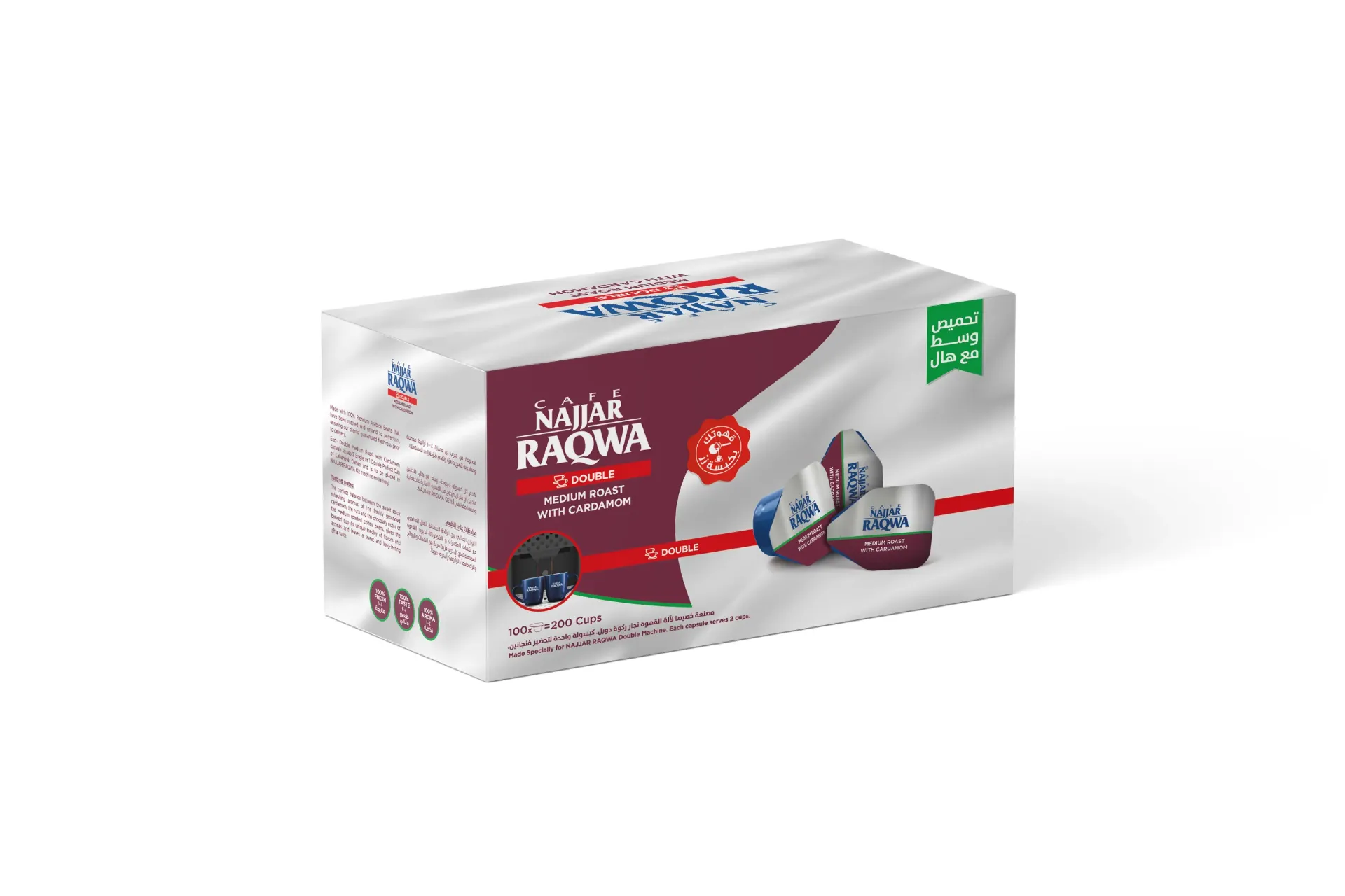 Najjar Raqwa Double Capsules